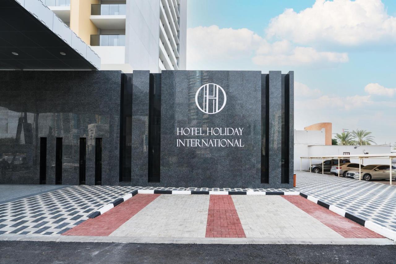 Hotel Holiday International Szardża Zewnętrze zdjęcie